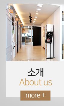 쉼표기구필라테스  소개